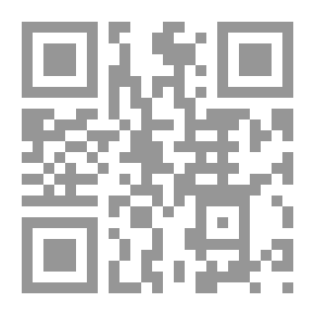 Qr Code دولة القرآن مراجع 1