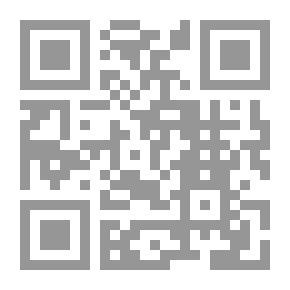 Qr Code التكملة والذيل والصلة - ج5