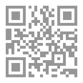 Qr Code Balance In Criminal Proceedings
