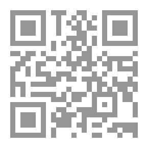 Qr Code Clarifying The Goals In Response To The Scholars Of Homs And Tripoli, The Levant