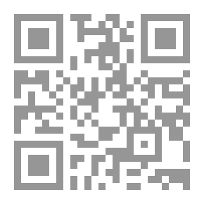 Qr Code Ballads And Romances