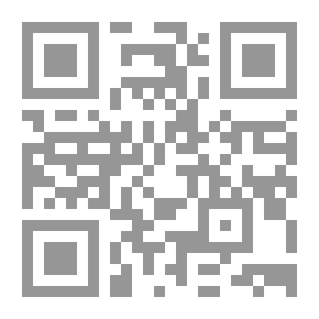 Qr Code The Gland Stealers