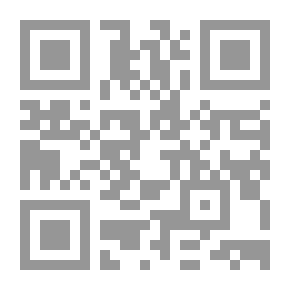 Qr Code Nostalgia