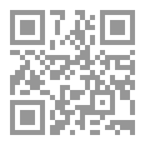 Qr Code غلوك