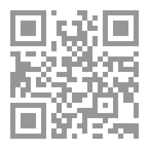 Qr Code Essays And Essay-writing