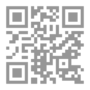 Qr Code التواصل عبر وسائل الإعلام والإعلان