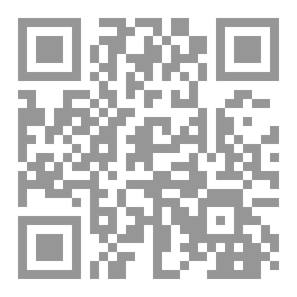 Qr Code رواية الباشمهندس أسامة