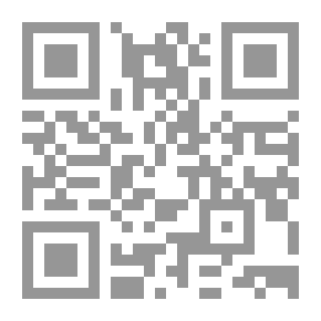 Qr Code شبه جزيرة البلقان