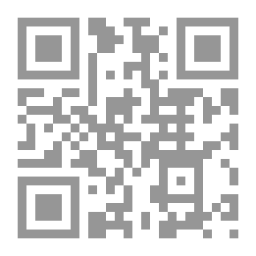 Qr Code القشطالي