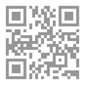 Qr Code مصحف التجويد الملون حزب 34