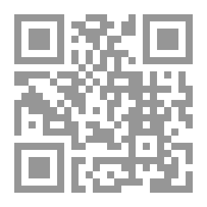 Qr Code ڕێزمانا فه‌رمی