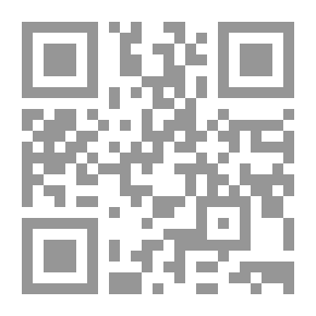 Qr Code موسوعة ألدن المتنوعة للمعرفة واللغة