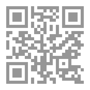 Qr Code Geographical Dictionary Of Saudi Arabia: Jazan Province - Al-Mikhlaf Al-Sulaimani