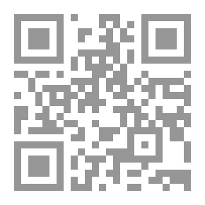 Qr Code Pioneering Women From The West