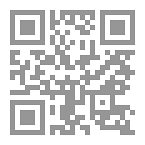 Qr Code When The Disease Is In The Medicine