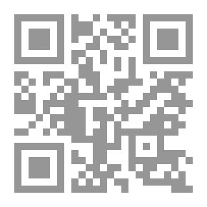Qr Code Il bacio della contessa Savina
