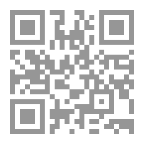 Qr Code الخروف المغرور