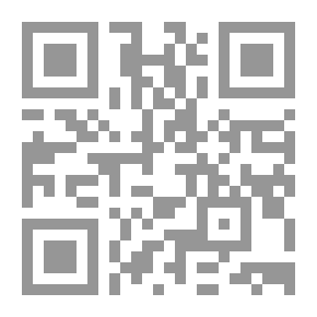 Qr Code الكيمياء في عصرنا