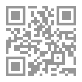 Qr Code نحو اجتهاد معاصر في إدارة الأوقاف الإسلامية `الحوكمة أنموذجًا`