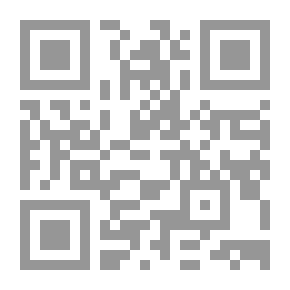 Qr Code حلم العقل... تاريخ الفلسفة من عصر اليونان إلى عصر النهضة