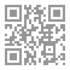 Qr Code نظريات الترجمة وتطبيقها في تدريس اللغة الإنجليزية / العربية