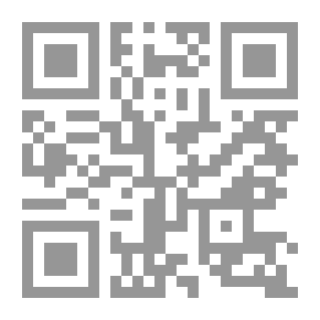 Qr Code Our Married Life Between Success And Failure