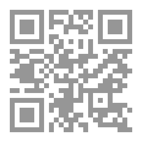 Qr Code مقياس الصراع النفسي