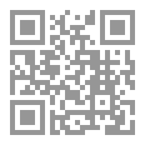 Qr Code مدخل إلى المناهج وطرق التدريس