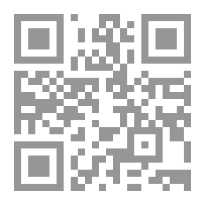 Qr Code الماسونية في ميشيغان: تاريخ شامل لأعمال البناء في ميشيغان من أول مقدمة لها في عام 1764 ، تم تجميعها ..