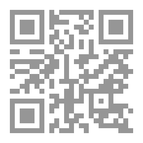 Qr Code كمبيوتر للأطفال - المستوى 2