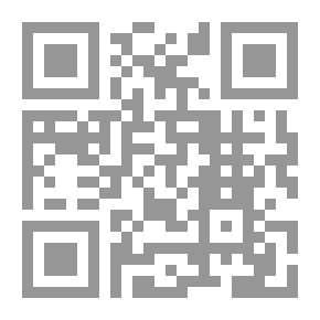 Qr Code Year Book