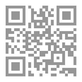 Qr Code حكاية أسيل