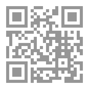 Qr Code لعنة الفضاء (26)