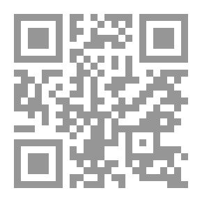 Qr Code Guiding The Hermit To The Provisions Of The Rituals