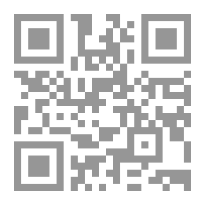 Qr Code أيام باريس