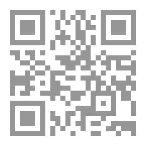 Qr Code رسالة التوحيد