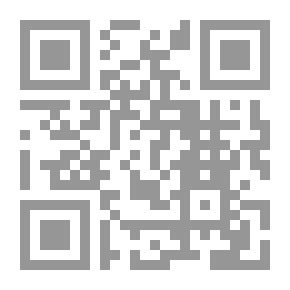 Qr Code البحث عن الزمن المفقود #2 - فى ظلال ربيع الفتيات
