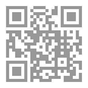 Qr Code ماذا بعد كل شيء