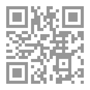 Qr Code تاريخ موجز للمنطق
