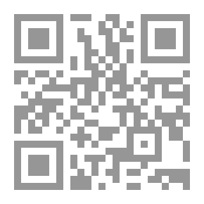 Qr Code Across the Mesa
