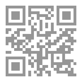 Qr Code سويجا