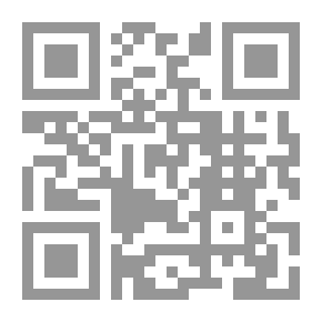 Qr Code المحلى بالآثار في شرح المجلى بالإختصار - 20 مجلداً في ملفٍ واحدٍ - ط دار أبن حزم