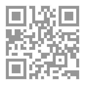 Qr Code الصوت