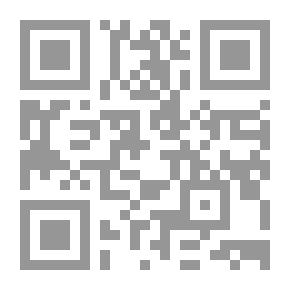 Qr Code The Corpse That Disappeared