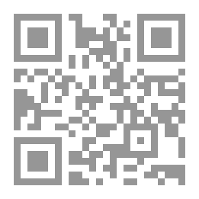 Qr Code Friendship Approach And Etiquette
