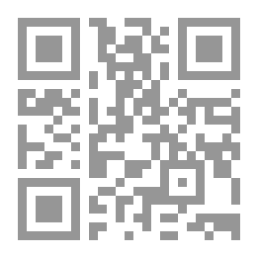 Qr Code كواكب الإربعة