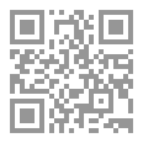 Qr Code إدلهما م روح