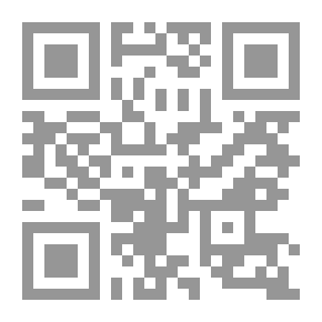 Qr Code الضاربون في الأرض