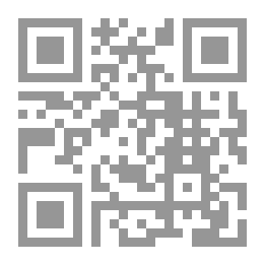 Qr Code تصور جديد للعلاقات الدولية نماذج بيت المقدس لتفسير الأحداث المعاصرة وتوجيهها