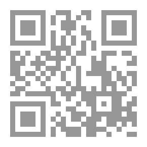 Qr Code مبادئ الإعلان